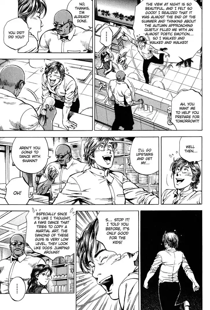 Tenshi no Kokoro de Vol.24 Ch.254