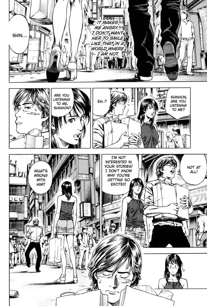 Tenshi no Kokoro de Vol.24 Ch.254