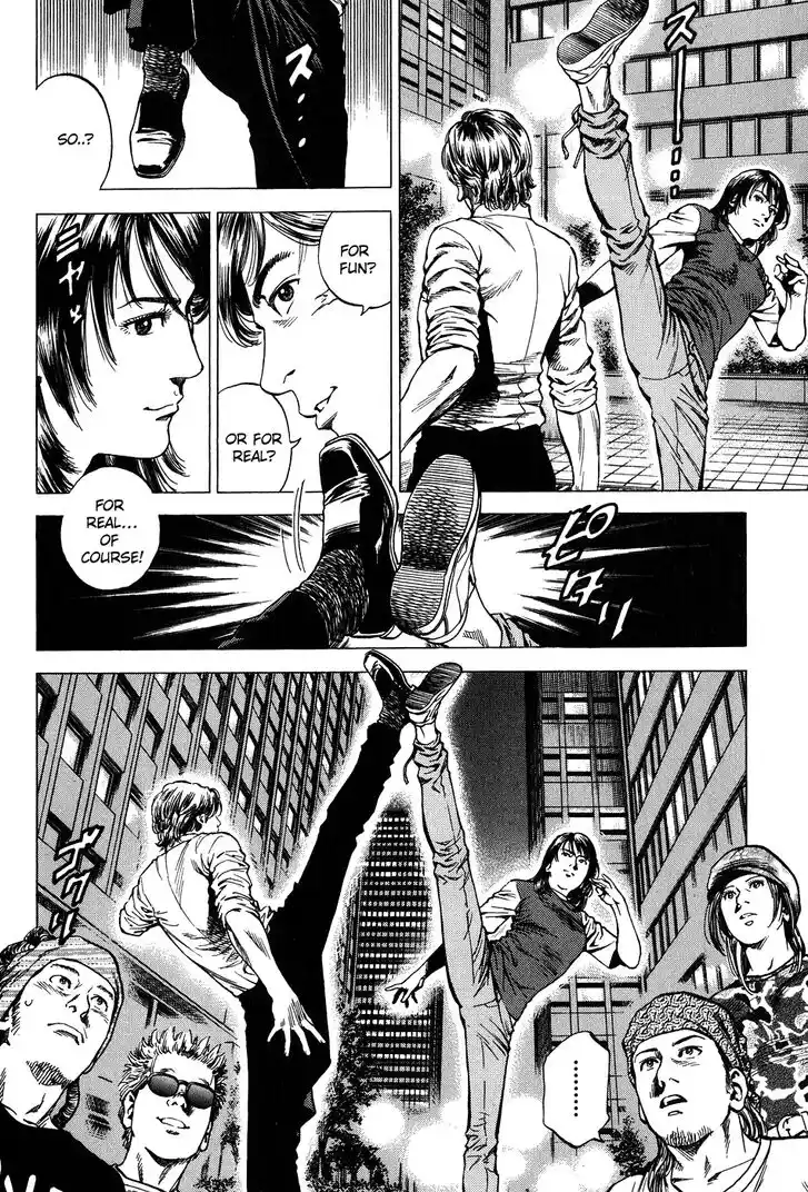 Tenshi no Kokoro de Vol.24 Ch.254