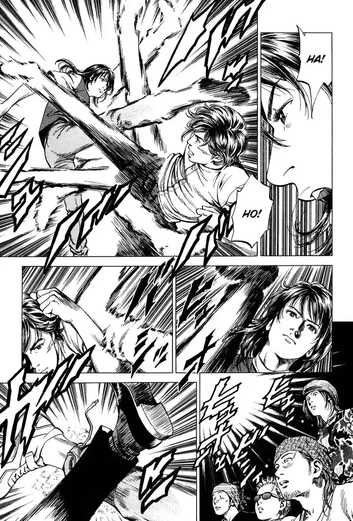 Tenshi no Kokoro de Vol.24 Ch.254