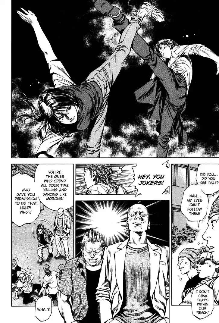 Tenshi no Kokoro de Vol.24 Ch.254