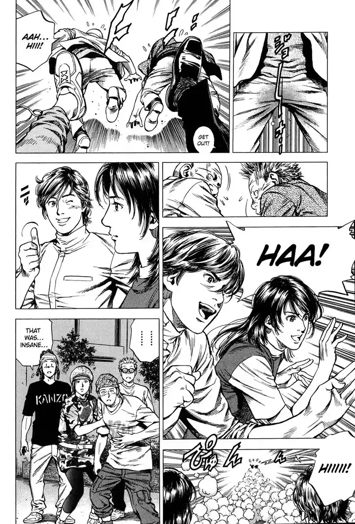 Tenshi no Kokoro de Vol.24 Ch.254