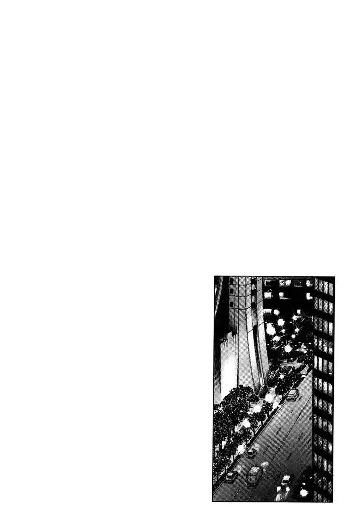 Tenshi no Kokoro de Vol.24 Ch.254