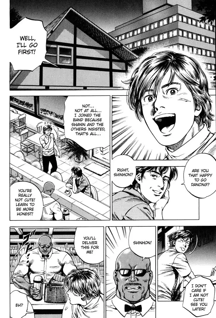 Tenshi no Kokoro de Vol.24 Ch.255