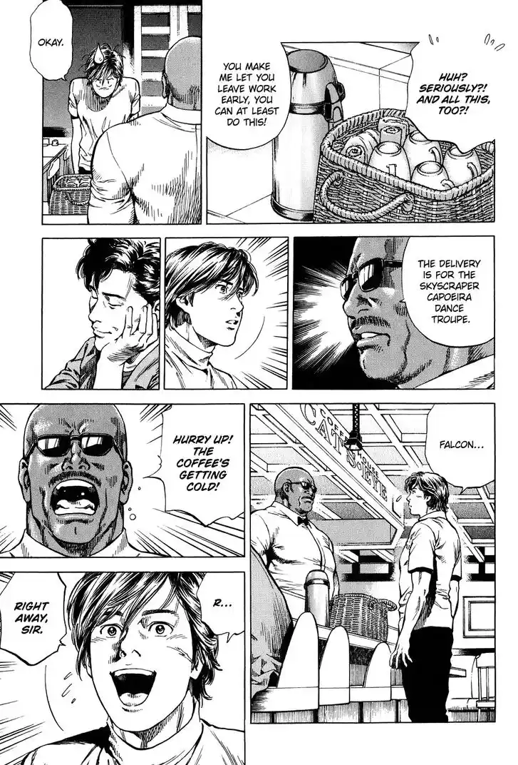 Tenshi no Kokoro de Vol.24 Ch.255