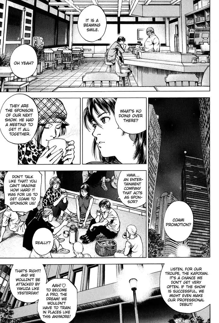 Tenshi no Kokoro de Vol.24 Ch.255