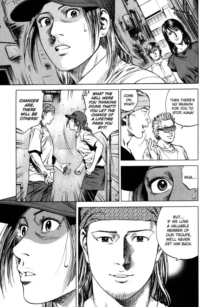 Tenshi no Kokoro de Vol.24 Ch.255