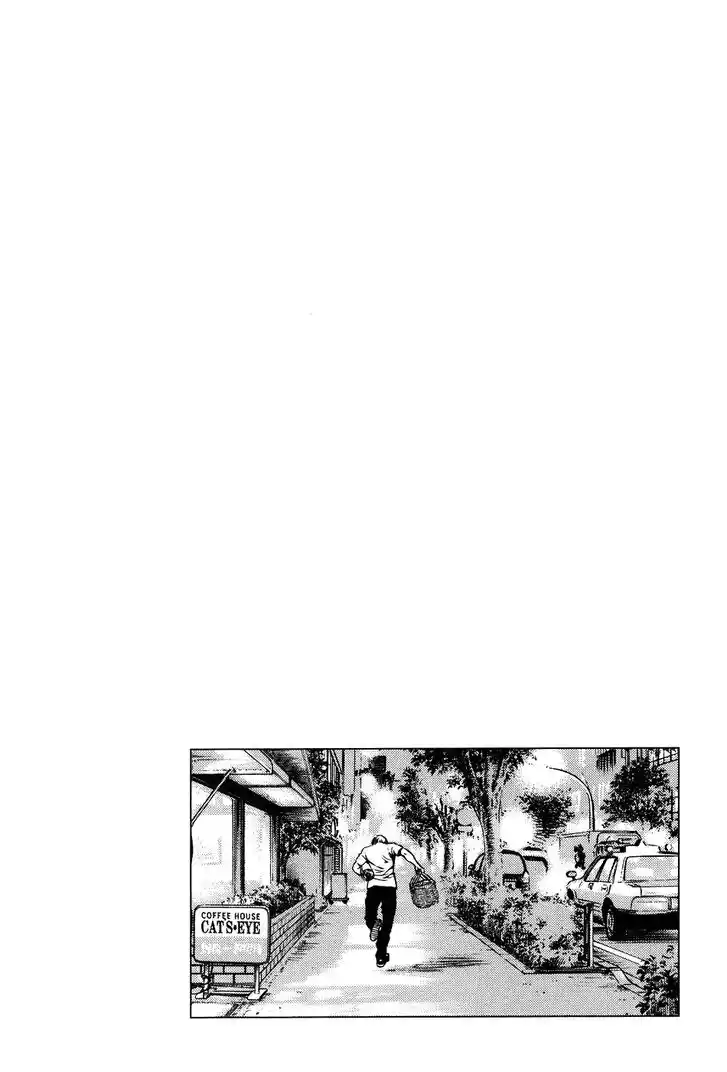 Tenshi no Kokoro de Vol.24 Ch.255