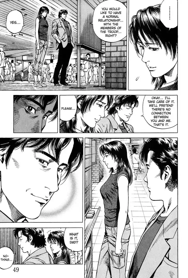 Tenshi no Kokoro de Vol.24 Ch.256