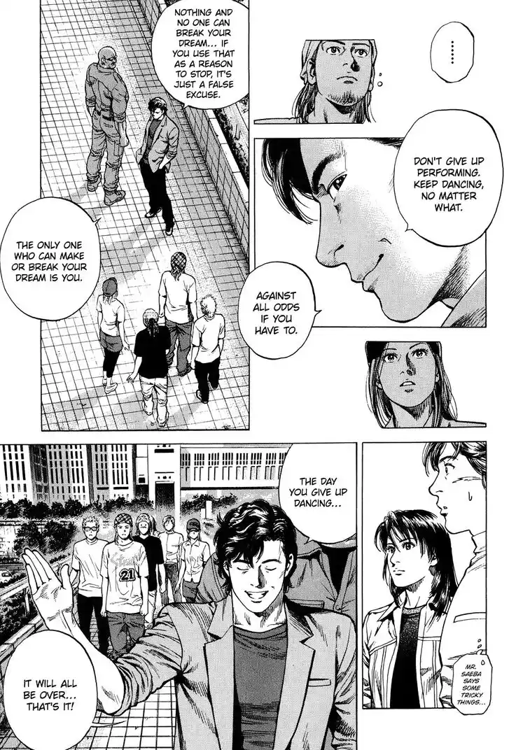 Tenshi no Kokoro de Vol.24 Ch.256