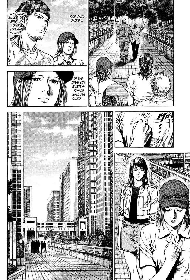 Tenshi no Kokoro de Vol.24 Ch.256