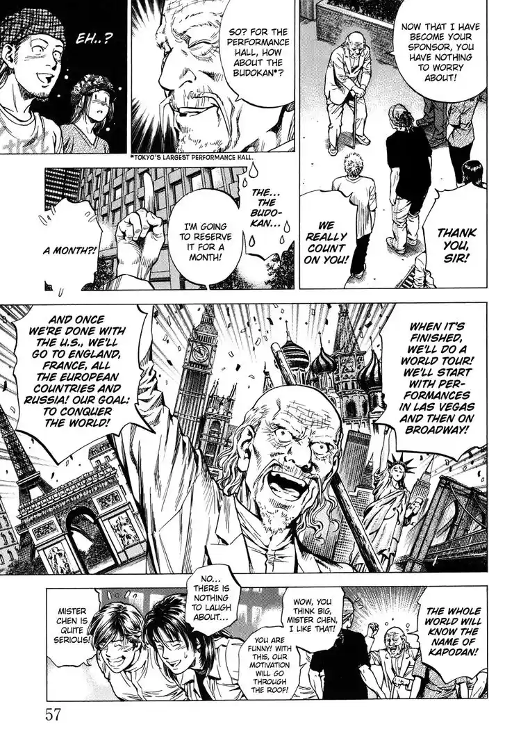 Tenshi no Kokoro de Vol.24 Ch.256