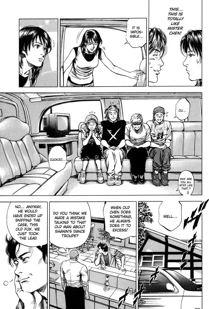 Tenshi no Kokoro de Vol.24 Ch.257