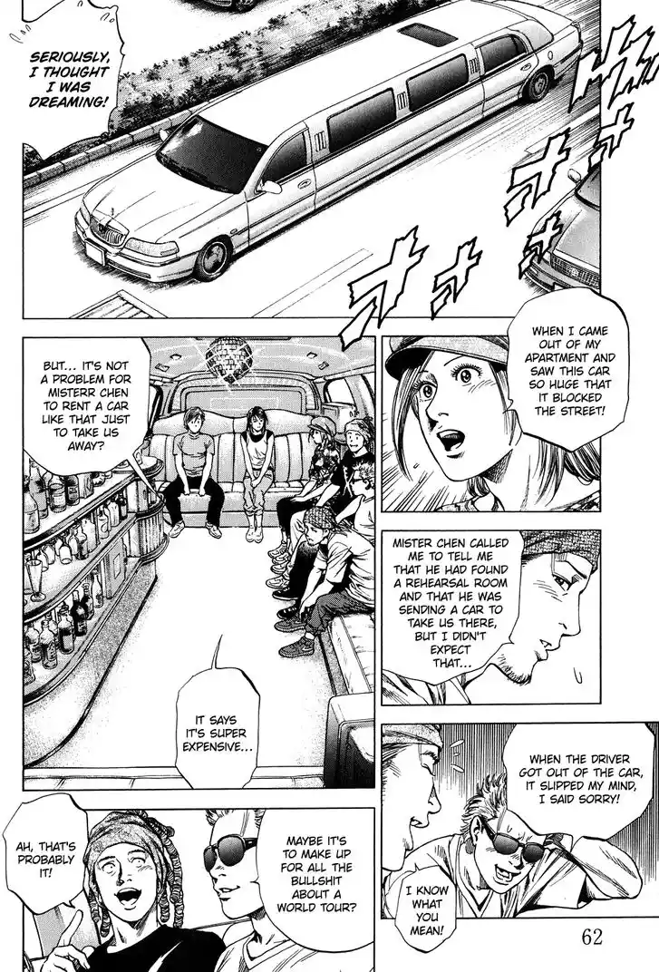 Tenshi no Kokoro de Vol.24 Ch.257