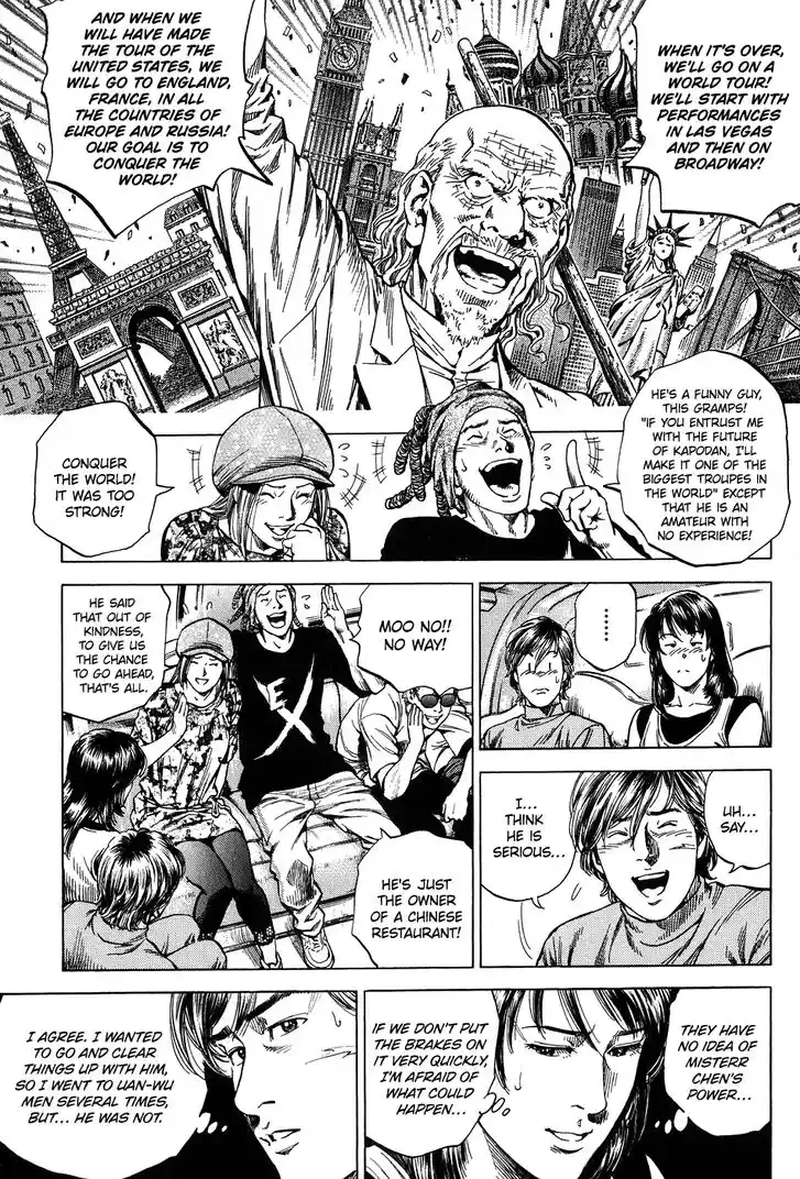 Tenshi no Kokoro de Vol.24 Ch.257