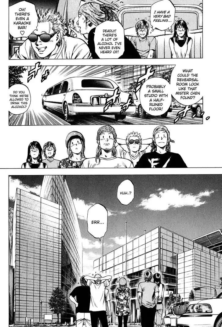 Tenshi no Kokoro de Vol.24 Ch.257