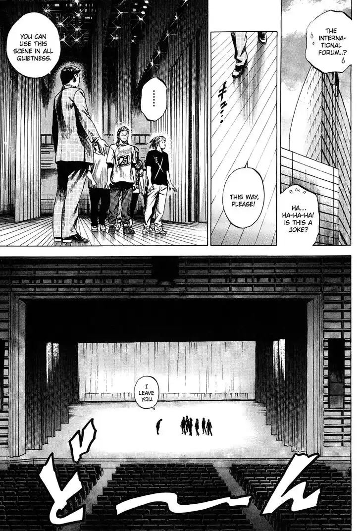 Tenshi no Kokoro de Vol.24 Ch.257