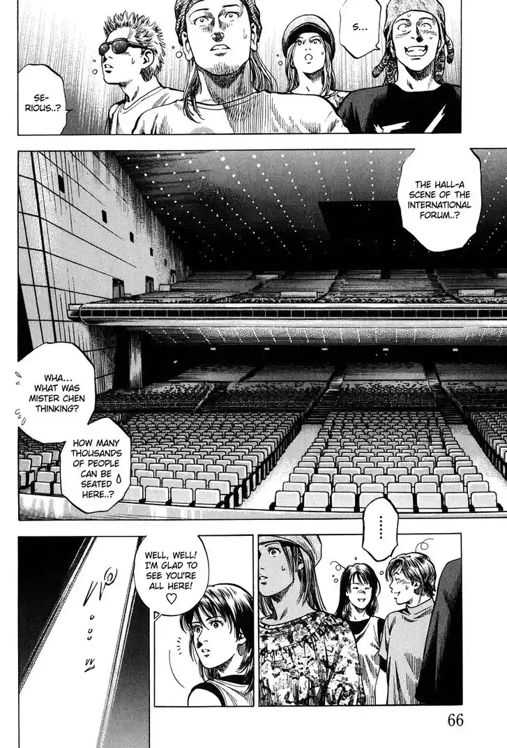 Tenshi no Kokoro de Vol.24 Ch.257