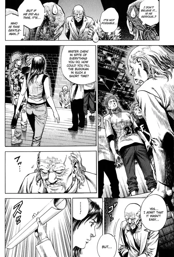 Tenshi no Kokoro de Vol.24 Ch.257