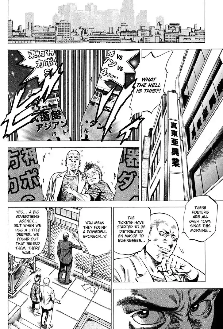 Tenshi no Kokoro de Vol.24 Ch.257