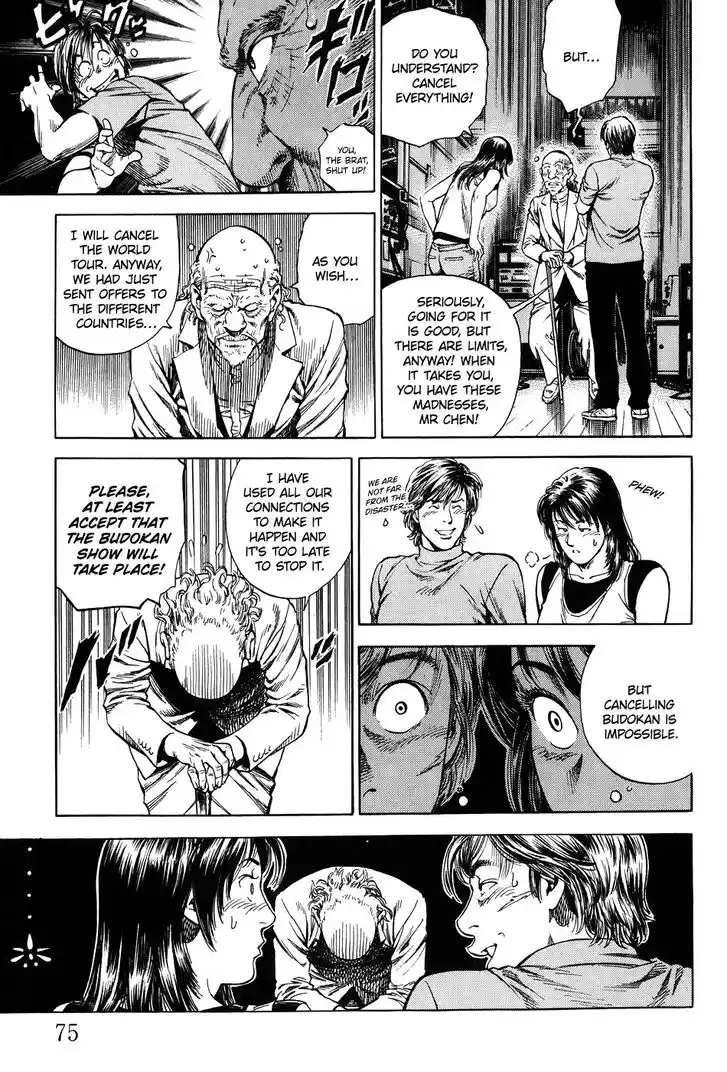 Tenshi no Kokoro de Vol.24 Ch.257