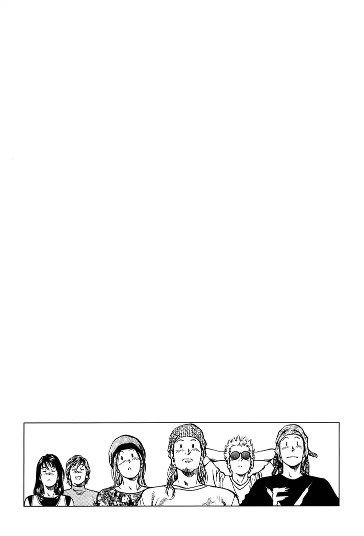 Tenshi no Kokoro de Vol.24 Ch.257