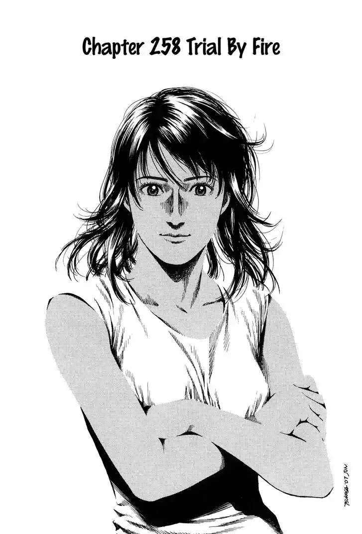 Tenshi no Kokoro de Vol.24 Ch.258