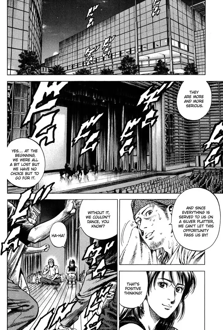 Tenshi no Kokoro de Vol.24 Ch.258