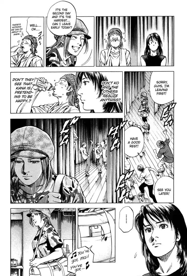 Tenshi no Kokoro de Vol.24 Ch.258