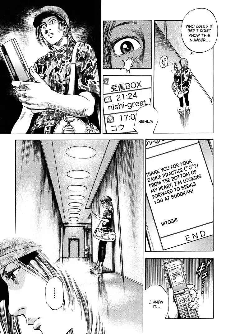 Tenshi no Kokoro de Vol.24 Ch.258