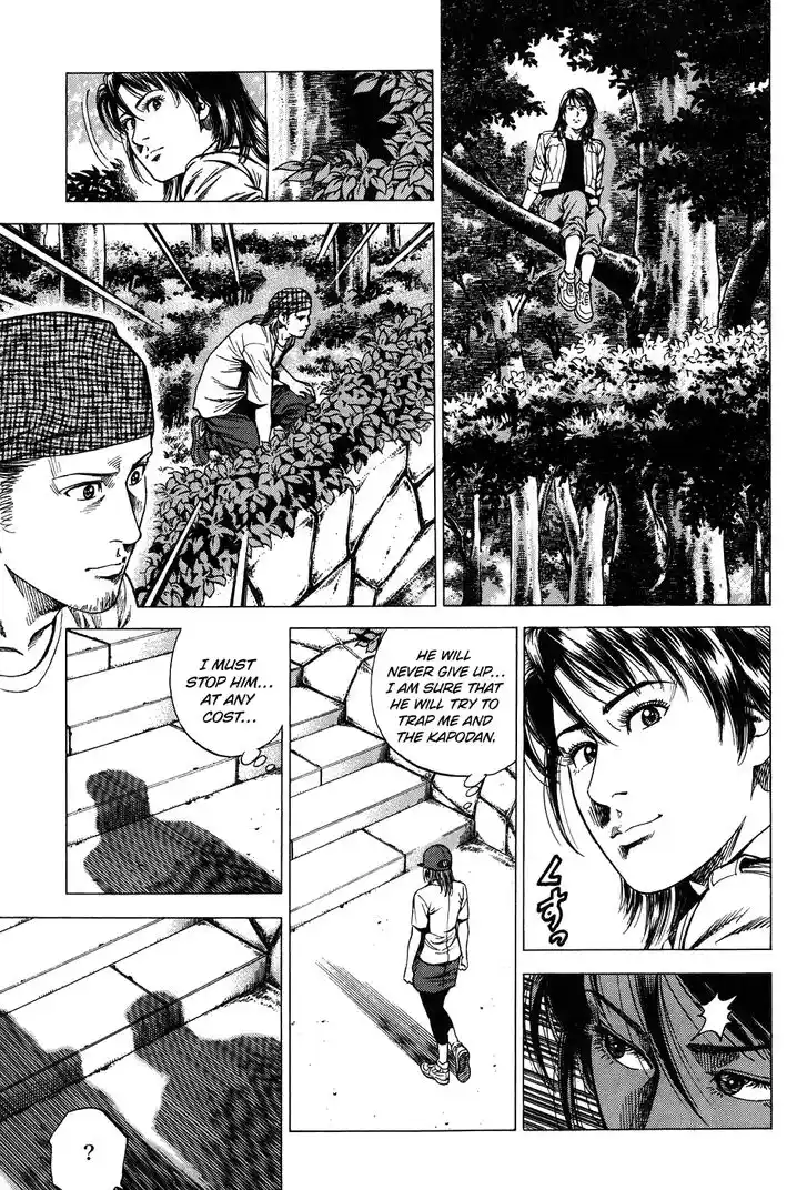 Tenshi no Kokoro de Vol.24 Ch.258