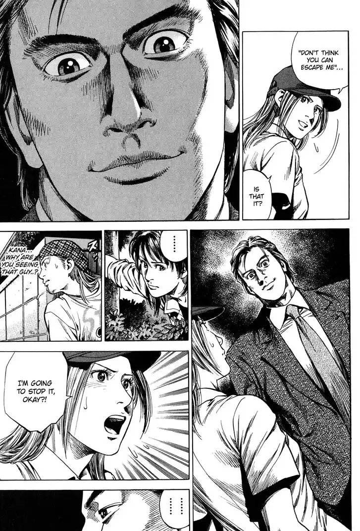 Tenshi no Kokoro de Vol.24 Ch.258