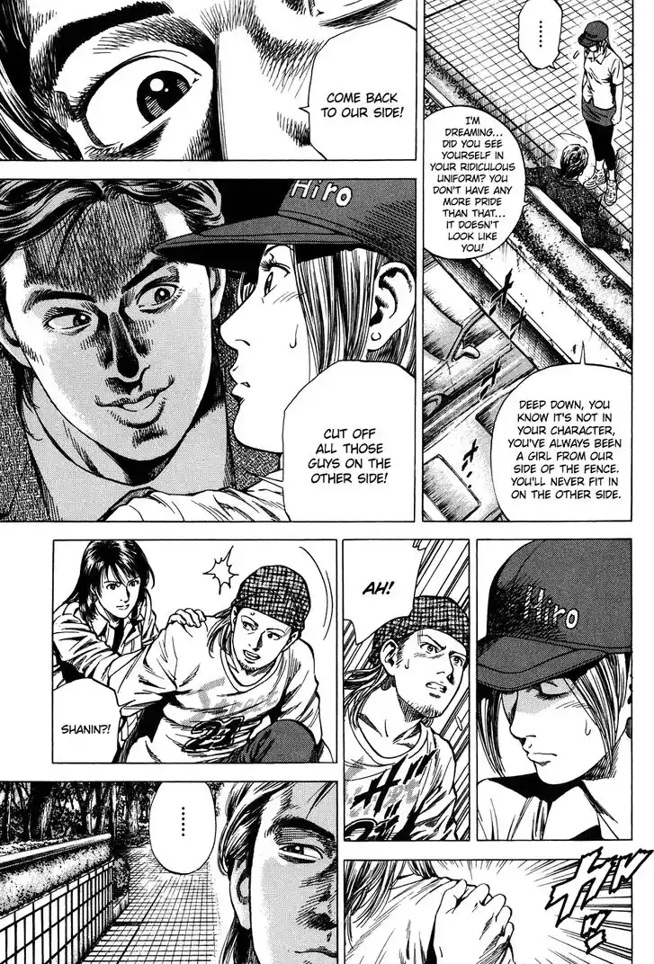 Tenshi no Kokoro de Vol.24 Ch.258