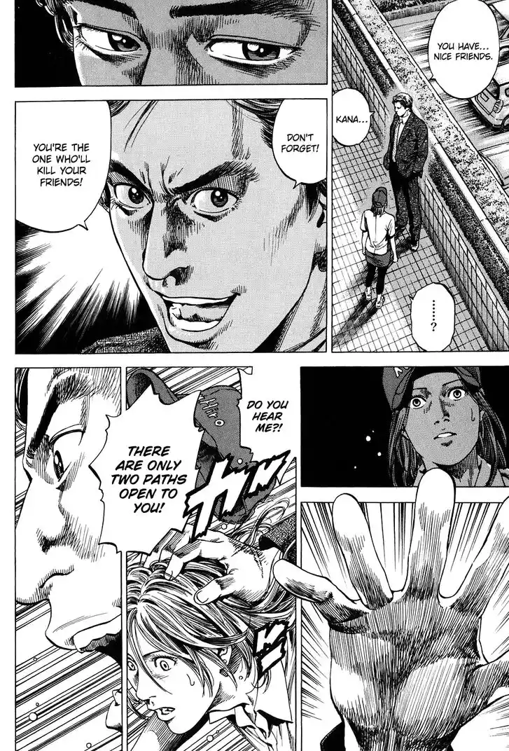 Tenshi no Kokoro de Vol.24 Ch.258