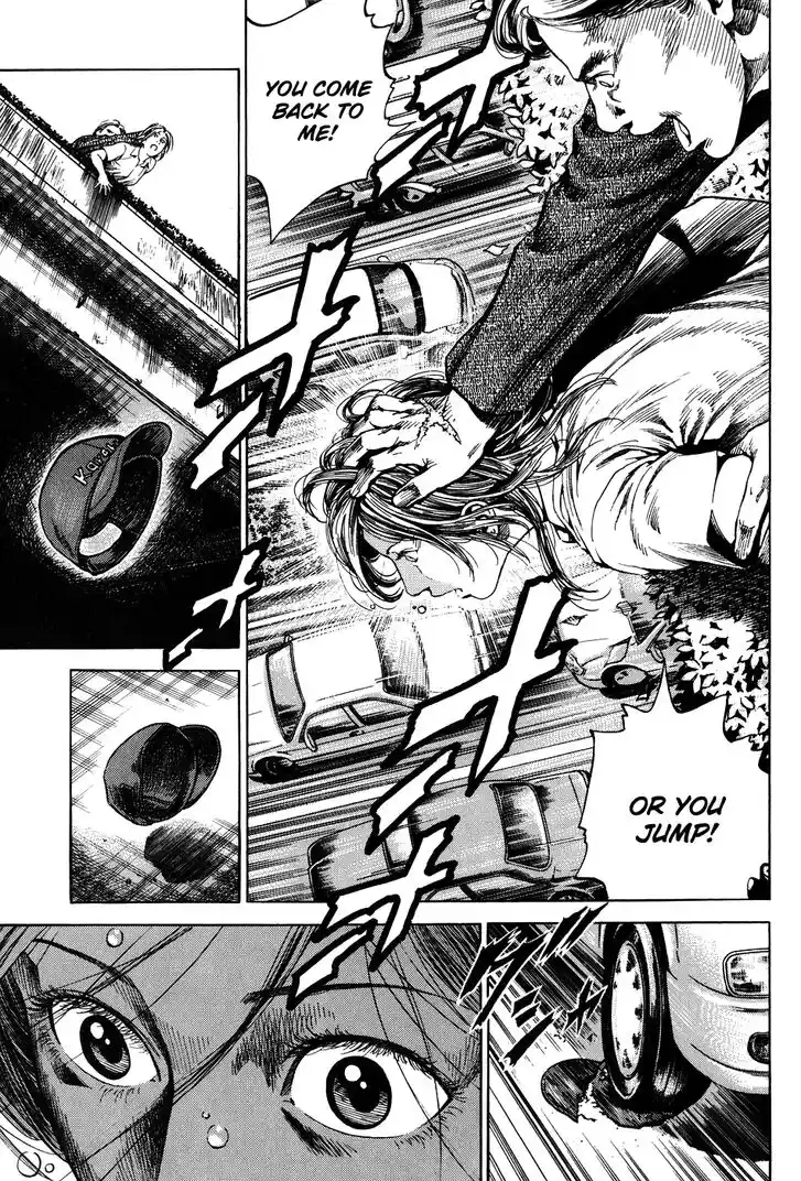 Tenshi no Kokoro de Vol.24 Ch.258