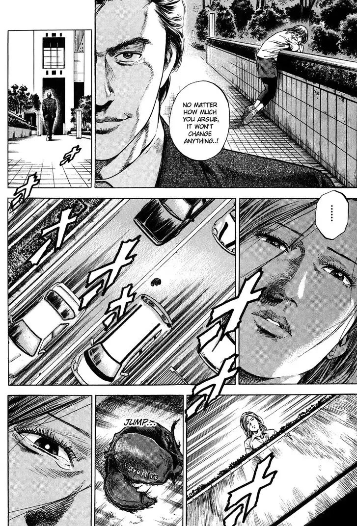 Tenshi no Kokoro de Vol.24 Ch.258