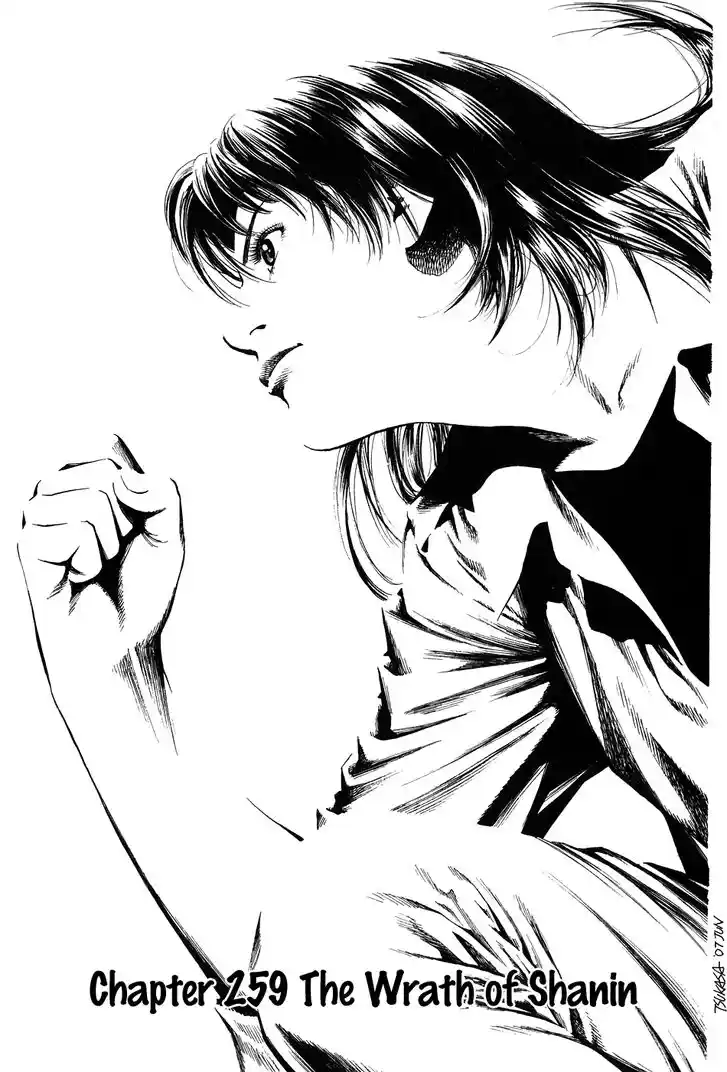 Tenshi no Kokoro de Vol.24 Ch.259