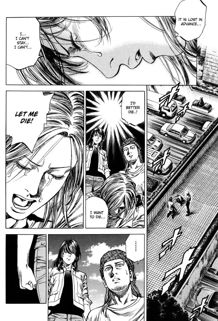 Tenshi no Kokoro de Vol.24 Ch.259