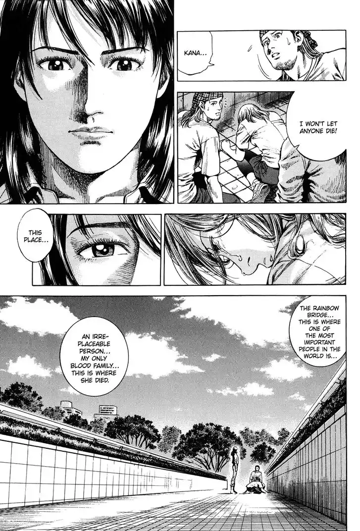 Tenshi no Kokoro de Vol.24 Ch.259