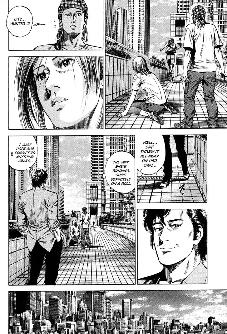 Tenshi no Kokoro de Vol.24 Ch.259