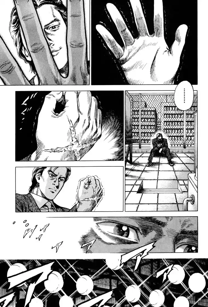 Tenshi no Kokoro de Vol.24 Ch.259