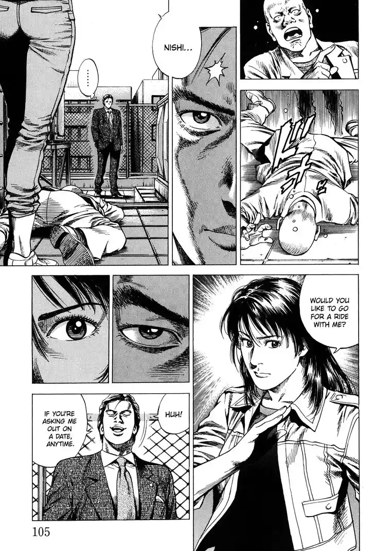 Tenshi no Kokoro de Vol.24 Ch.259