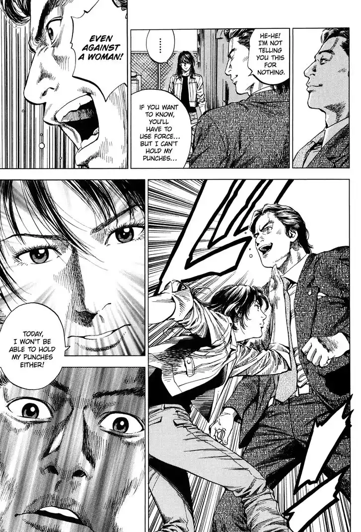 Tenshi no Kokoro de Vol.24 Ch.259