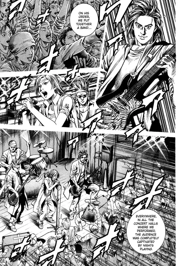 Tenshi no Kokoro de Vol.24 Ch.259