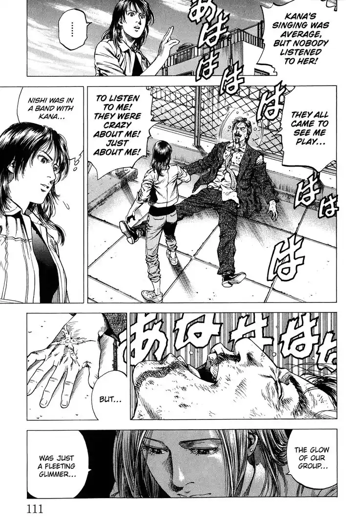 Tenshi no Kokoro de Vol.24 Ch.259