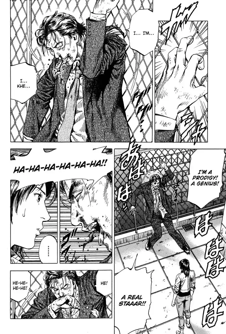 Tenshi no Kokoro de Vol.24 Ch.260