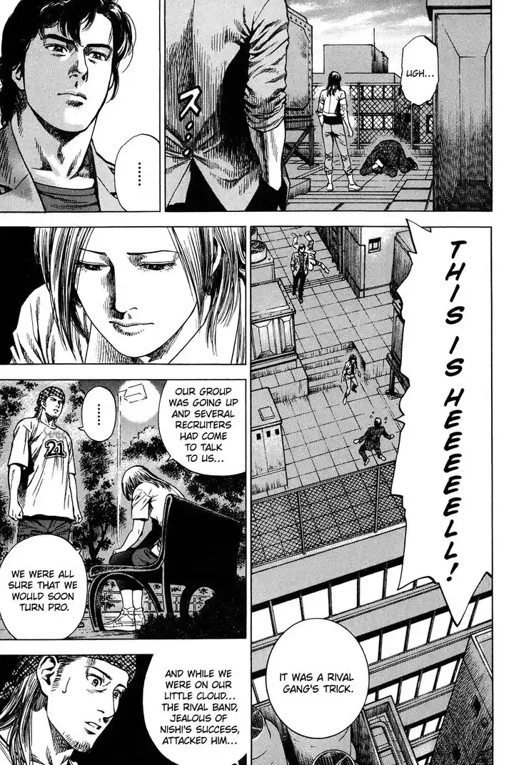 Tenshi no Kokoro de Vol.24 Ch.260