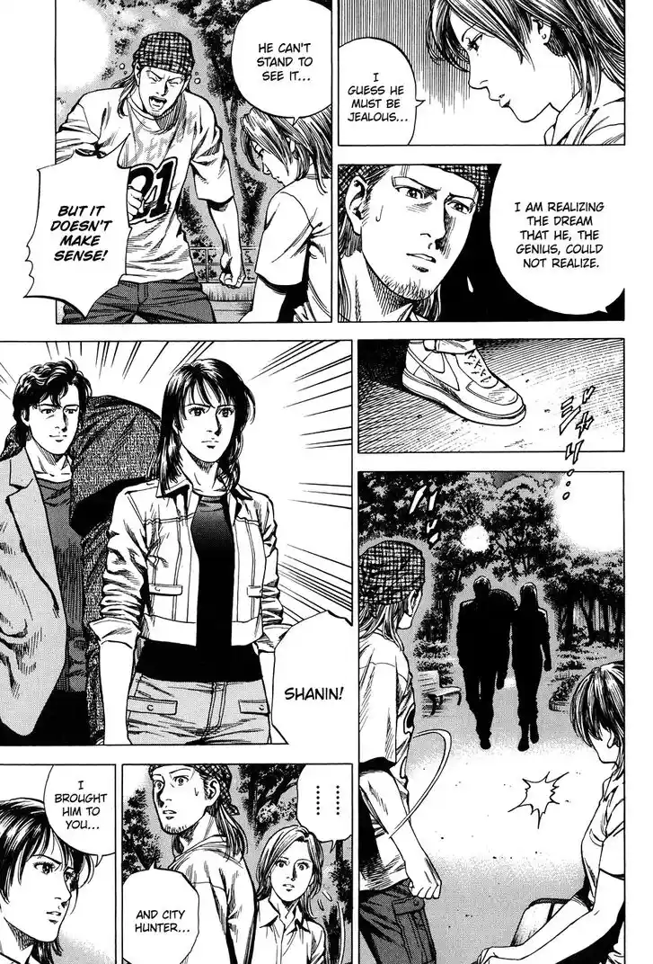 Tenshi no Kokoro de Vol.24 Ch.260