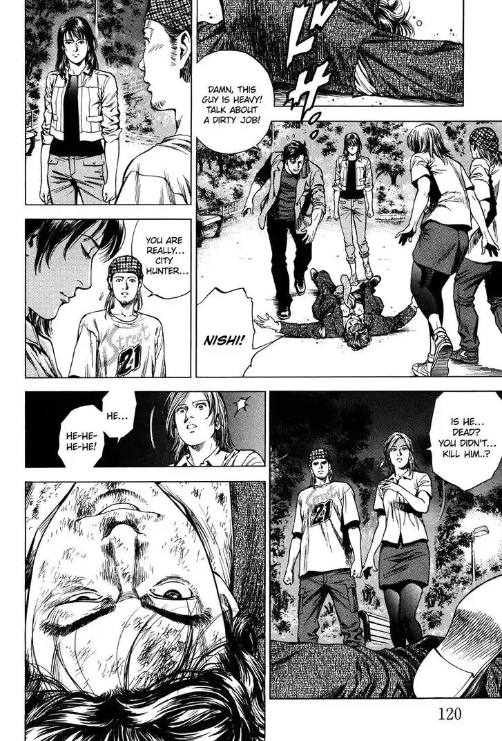 Tenshi no Kokoro de Vol.24 Ch.260