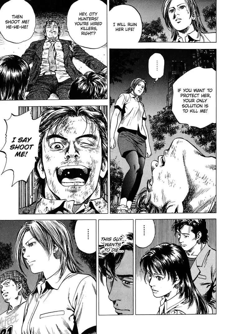 Tenshi no Kokoro de Vol.24 Ch.260